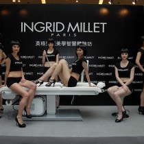 Ingrid Millet Beauty Workshop